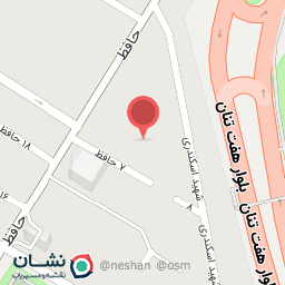 عکس داروخانه ابن سینا