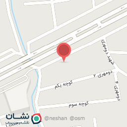 عکس فروشگاه ادوات کشاورزی رستگار