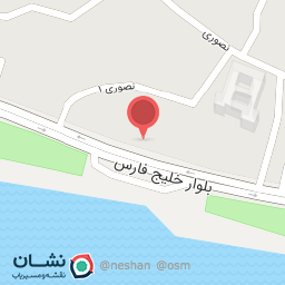 عکس مرکز کامپیوتر و کافی نت سیراف نوین