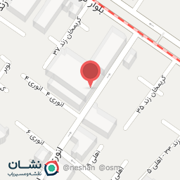 عکس شیما کفش شعبه مهستان