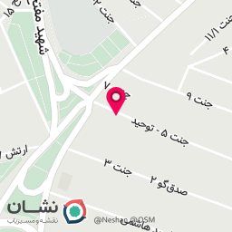 عکس جنت ۵ قهوه سون