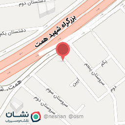 عکس مطب تغذیه و فیزیولوژی دکتر الیاس کوثری