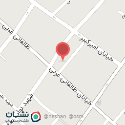 عکس ایران کپی