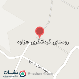 عکس ویراب تاریخی هزاوه