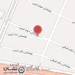 عکس آرایشگاه میلاد