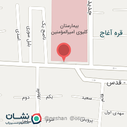 عکس دکه مواد غذایی 