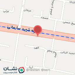 عکس مرکز مشاوره امید