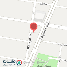 عکس سالن زیبایی ماهی