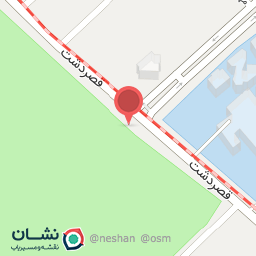 عکس کلینیک دامپزشکی فروردین