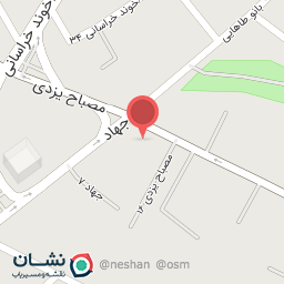 عکس فروشگاه لوازم یخچال و کولر وحید