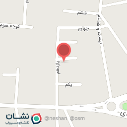 عکس شهدشیرین