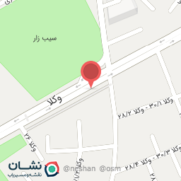 عکس صاحب الامر