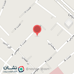 عکس بوتیک شیکسون 