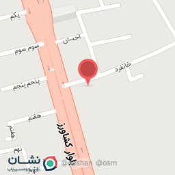 عکس گارانتی هماهنگ شعبه ساری