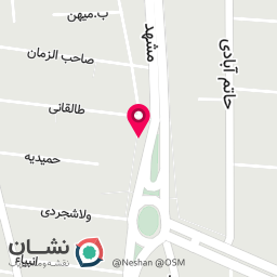 عکس کافی نت فتوکپی