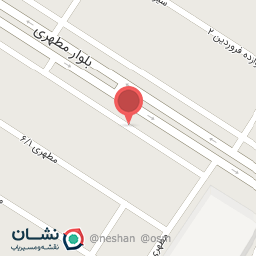 عکس مرکز بهداشت قائم