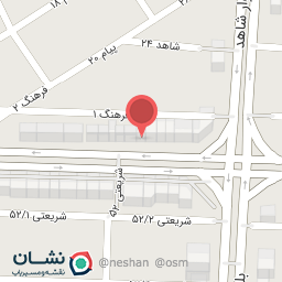 عکس موسسه زبان کیش ایر