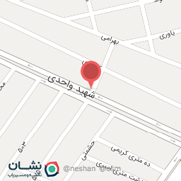 عکس دفتر ازدواج و طلاق شماره ۶۸کرمانشاه