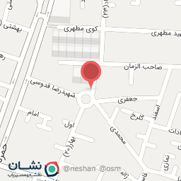 عکس فروشگاه مواد غذایی کوروش