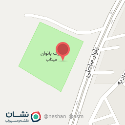 عکس پارک بانوان