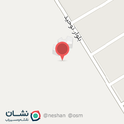 عکس مرکز بهداشت شماره 19 اهواز