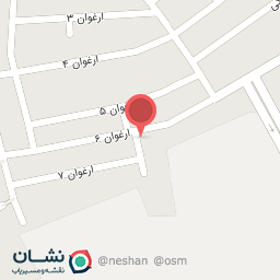 عکس مغازه دمپایی فروشی 