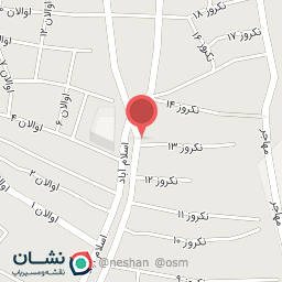 عکس اسلام آباد