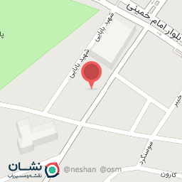 عکس کانون فرهنگی شهید مطهری