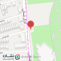 عکس اطلس کالای ایرانیان