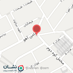 عکس آژانس همسفر