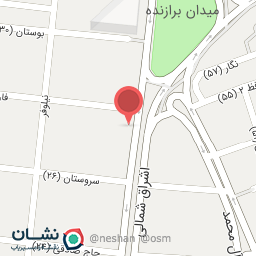 عکس شرکت آریا تصویر پاسارگاد 