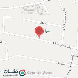 عکس کافه خاص