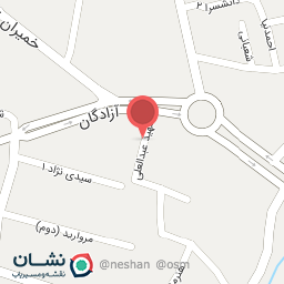 عکس کفاشی پیرزاده