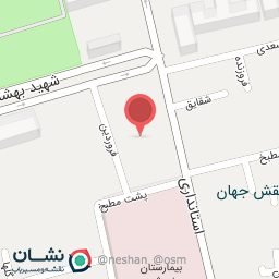 عکس خیریه ابوالفضل (ع)