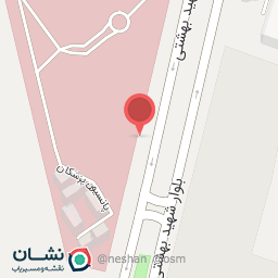 عکس کلینیک تخصصی امام جعفر صادق