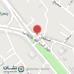 عکس زعفران شادیاخ