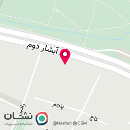 عکس دبستان سیب دانش
