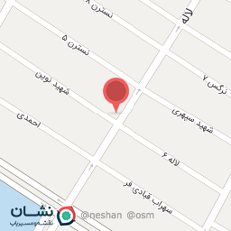 عکس موبایل امیر