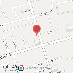 عکس باغ میوه لوکس