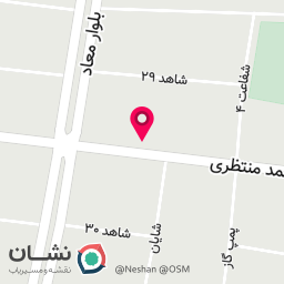 عکس هفت سنگ