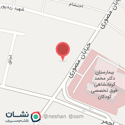 عکس مسجد و حسینیه سالار شهیدان