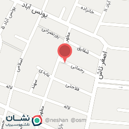 عکس رستوران دیگر