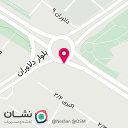 عکس کلینیک دندان پزشکی آوین 