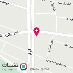 عکس کافه آشیونه