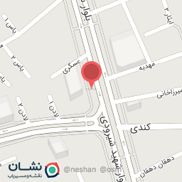 عکس مرکز توانبخشی دانشگاه علوم پزشکی اراک