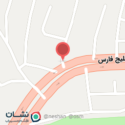 عکس رستوران گلپایگانی