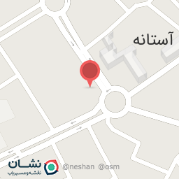 عکس شهرداری آستانه علوی