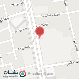 عکس کافی نت رستا