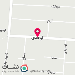 عکس داروخانه دکتر میکائیلی