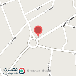 عکس سیسمونی پوشاک بچگانه نازنین